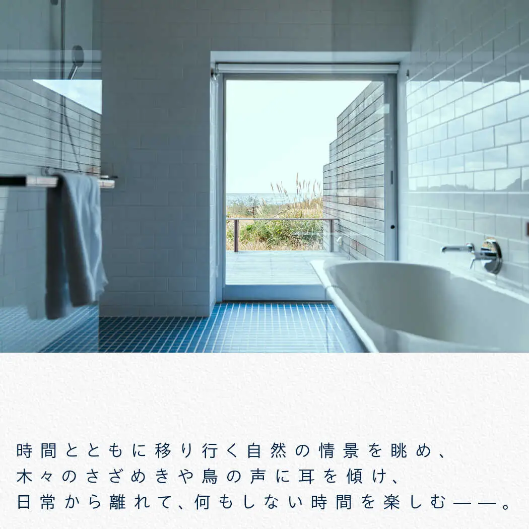 bbb haus 宿泊ギフト券 30,000円分 糸島市 / ウィークス [AJM001] 宿泊券 チケット