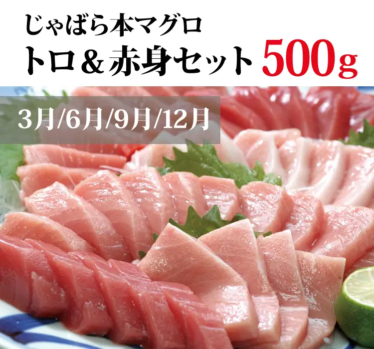 【3か月定期便】まんぞく定期便！うなぎ･高級和牛･マグロ　人気返礼品を3回お届け♪【tkb104】