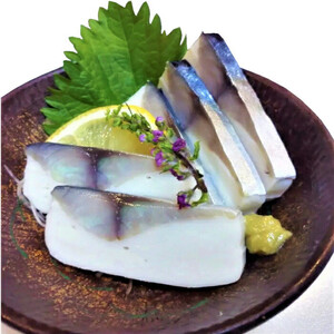 【国産しめ鯖かまぼこ】結の鯖　2本セット