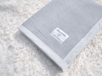 名入れ可 綿100% ベビー毛布(ダークグレー／ストライプ) 85×115cm 毛布の町(泉大津市産) N-MM400 [3356] | ベビーブランケット ベビーブランケット