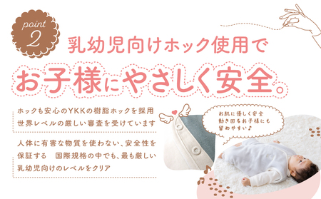 綿毛布 半袖スリーパー ベビーからキッズまで使える ブラウン (Lサイズ) スリーパー ロンパース 2way｜天然素材 綿 コットン 速乾 ベビー キッズ 子供服 着る毛布 通年 オールシーズン 洗える 日本製 泉大津市産 泉州 sleeper-hs [3361]