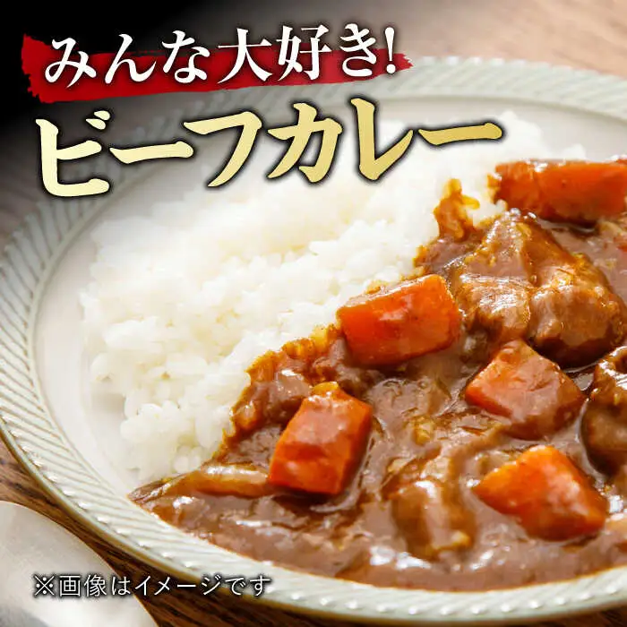 佐賀牛 切り落とし 肩orバラ 計1kg きりおとし ブランド牛[FDB007]