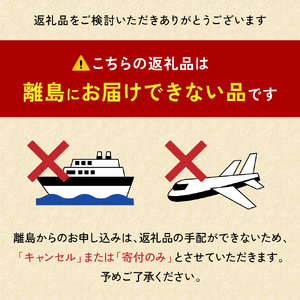 北海道留萌産　冷凍煮たこ足1kg～1.2kg R006-005 