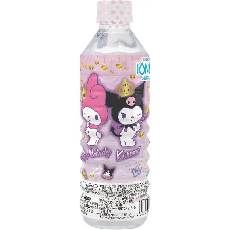 サンリオキャラクターのイオン水　500ml×24本 （ハローキティ、マイメロディとクロミ、シナモロール）