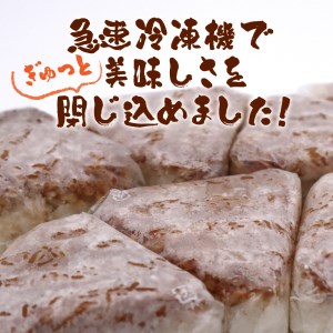 新潟県産新之助冷凍焼きおにぎり 8個入り 秘伝のタレ 急速冷凍 美味しさ 閉じ込めました ご飯 朝ご飯 朝食 お弁当 夜食 おやつ おむすび お取り寄せ グルメ