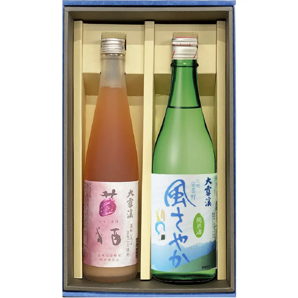大雪渓酒造　風さやか純米酒と苺酒セット【数量限定】