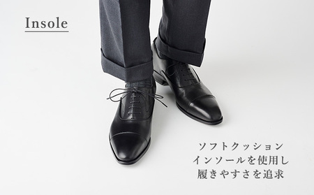 革靴 ビジネスシューズ マッケイ 黒 国産 革靴 24.5cm