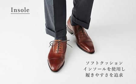 革靴 ビジネスシューズ マッケイ 茶 国産 革靴 24.5cm
