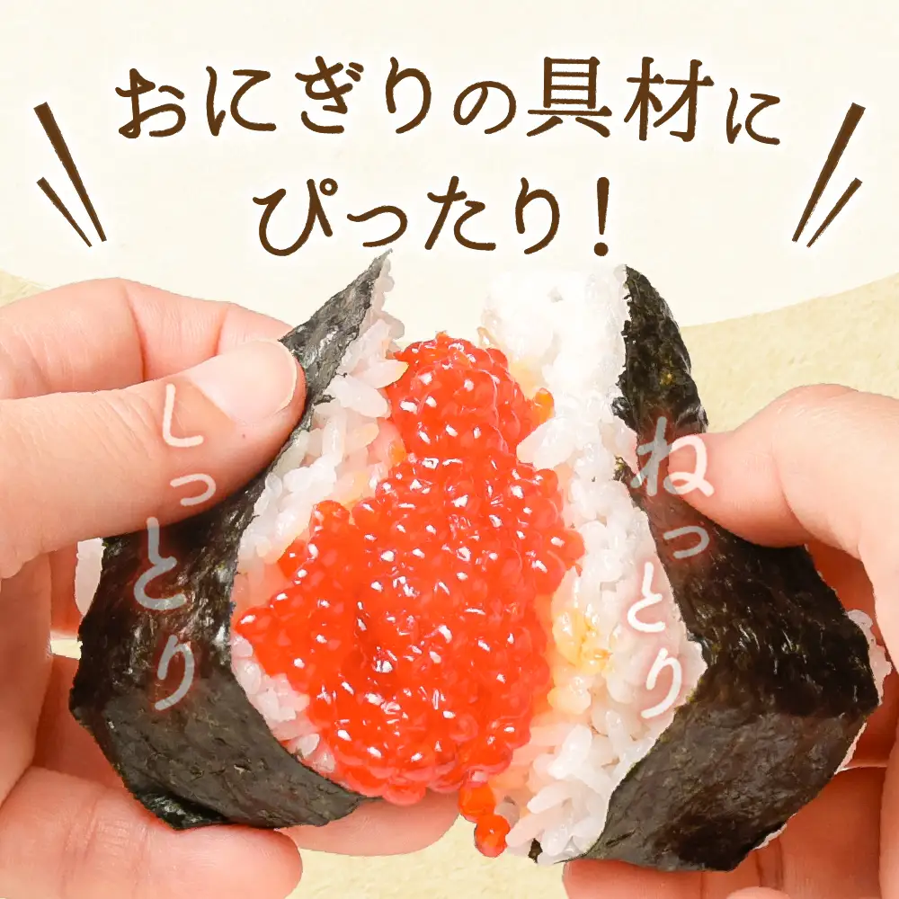 訳あり 紅鮭 筋子 醤油漬 すじこ 筋子 北海道 贈答 
