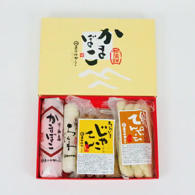 【 ふるさと納税限定 】 練り物 ギフト 詰合せ 牛鬼 薬師神かまぼこ ギフト C010-019007