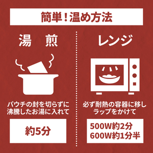 宮崎県産黒毛和牛 自社ブランド「季じょん山牛」 牛丼のもと7パックセット_K16_0013_2