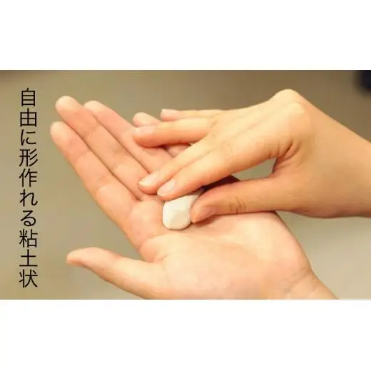 アートクレイシルバー スターターセット（粘土合計15g）