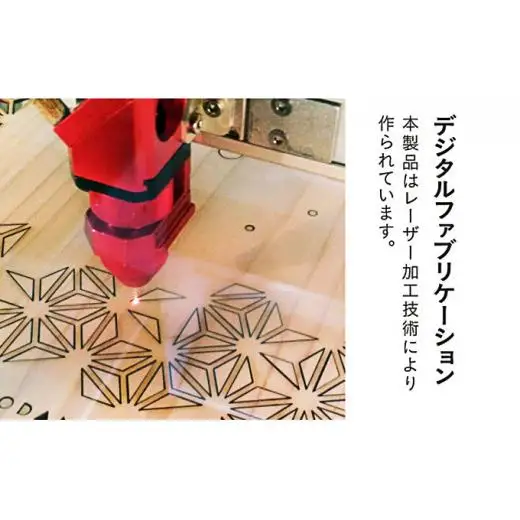 ヒノキコースターギフトセット【和】　5枚入り