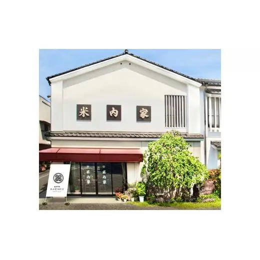 【多磨霊園（府中市）の墓じまい】「改葬のお手続き」・「施設変更」書類申請代行サービス