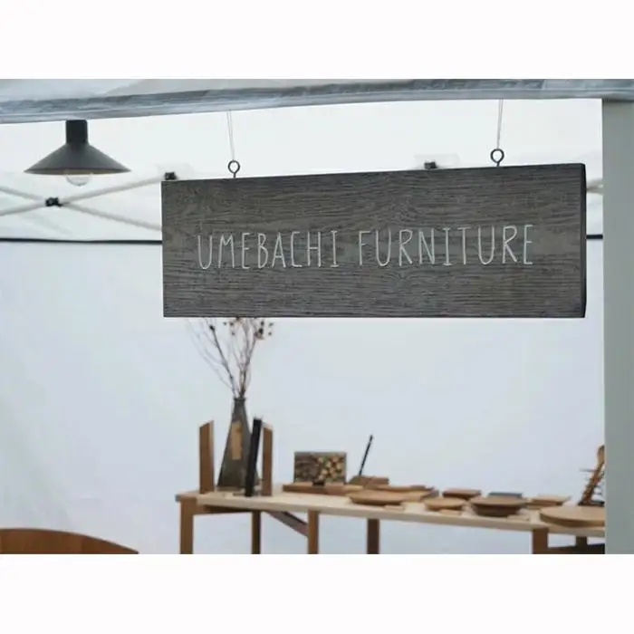 クルミ材の箱イス 子供イス ／ 木製 テーブル 踏み台 ままごと【UMEBACHI FURNITURE】