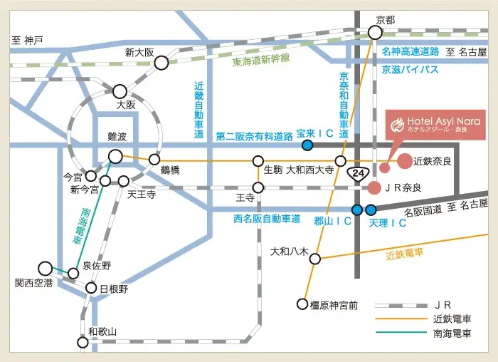 ホテルアジール 奈良 1泊2食付 宿泊券 1名様利用 旅行 F-52