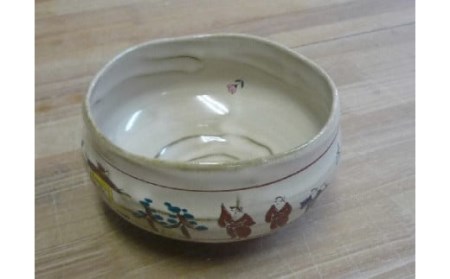 茶碗 赤膚焼大塩昭山 奈良絵 抹茶茶碗 伝統工芸 ako002