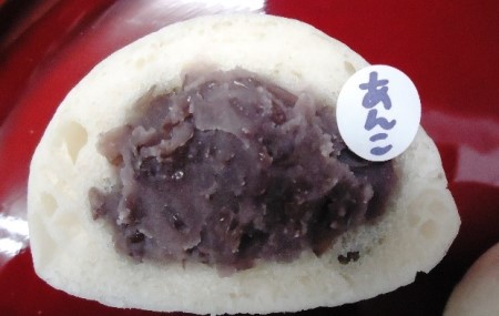 おやき うえだ 竹田 25個入り 野沢菜 野菜 あんこ おやき