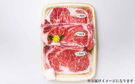 奈良県産 黒毛和牛 大和牛 サーロインステーキ ( 250g x6) ｜ブランド牛 和牛 金井畜産
