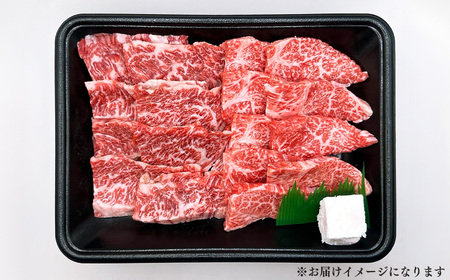 奈良県産 黒毛和牛 大和牛 バラ ・ 赤身 盛り合わせ 焼肉 1000g ｜ブランド牛 和牛 金井畜産