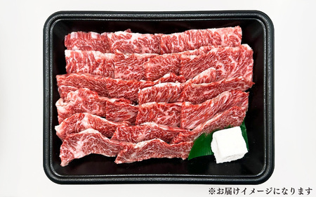 奈良県産 黒毛和牛 大和牛 バラ 焼肉 1000g ｜ブランド牛 和牛 金井畜産