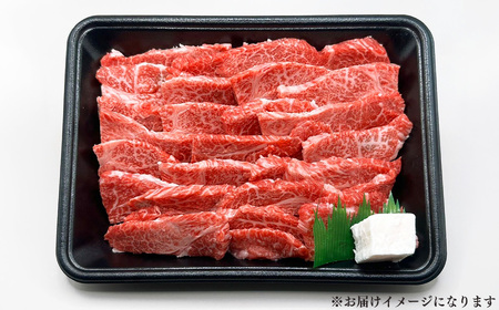 奈良県産 黒毛和牛 大和牛 赤身 焼肉 1500g｜ブランド牛 和牛 金井畜産