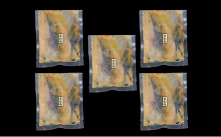 さわら西京漬切落しセット（200g×5パック） 魚貝類 漬魚 西京漬