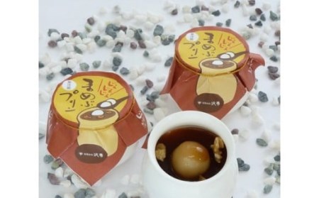 北三陸スイーツセットA