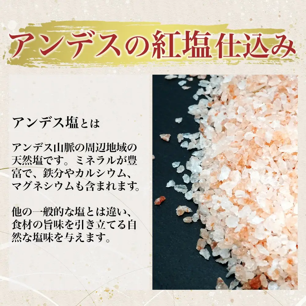 牛タン　仙台名物　厚切り牛タン400g(200g×2 塩味) 　焼肉 BBQ 【04209-0004】