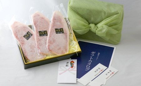 BN012_証明書付き　佐賀牛ロースステーキ200g×3枚　★グルメ社長厳選★【心を込めた贈り物】