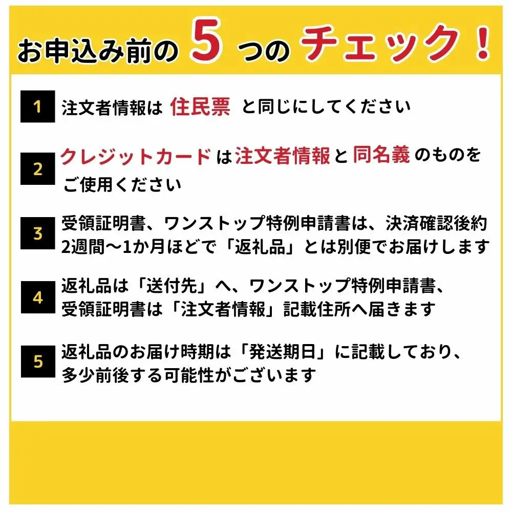 【先行予約 令和8年10月上旬発送】北海道産じゃがいも「男爵」8kg NAZ005