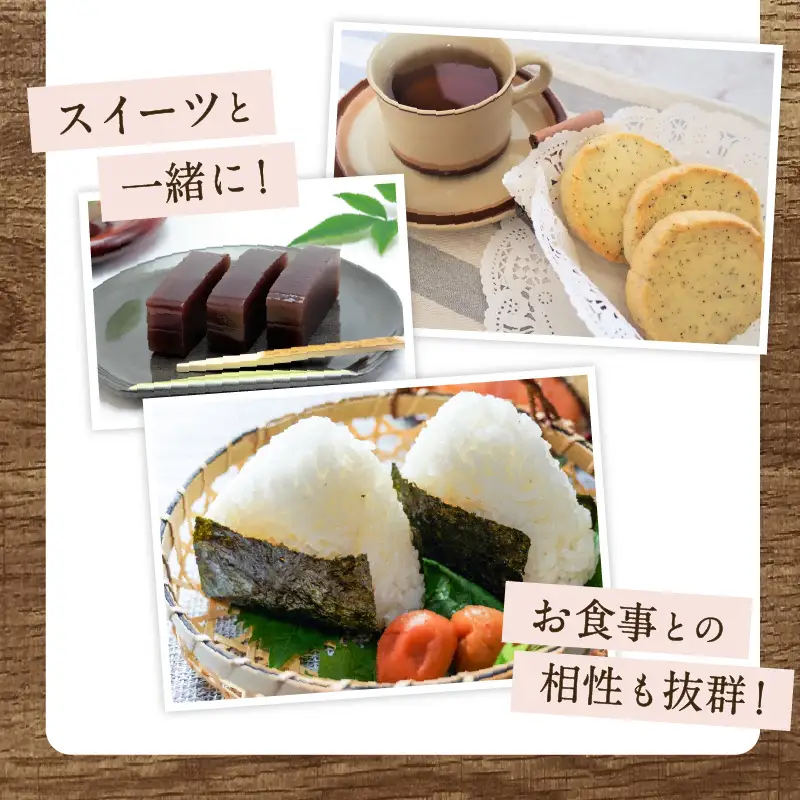 【5営業日以内に発送】有機JASオーガニックほうじ茶30パック K111-002 スピード配送 最短 すぐ届く お急ぎ