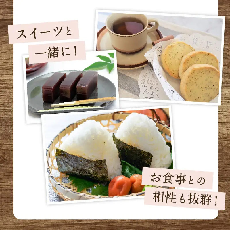 【5営業日以内に発送】有機JASオーガニックほうじ茶80パック K111-010 スピード配送 最短 すぐ届く お急ぎ
