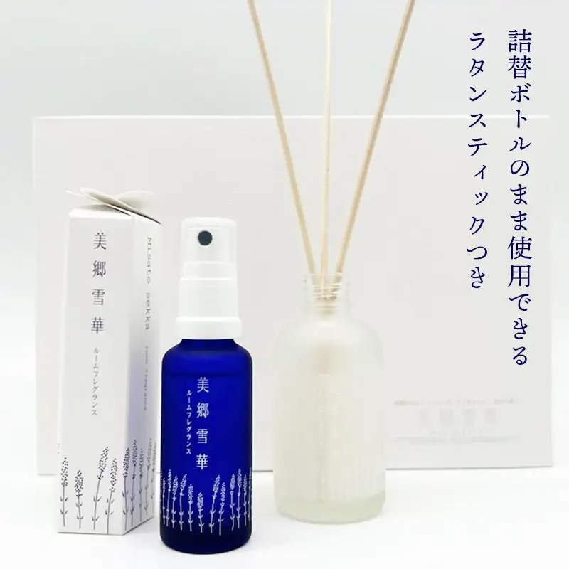美郷雪華ルームフレグランス 本体・詰替セット 各1本