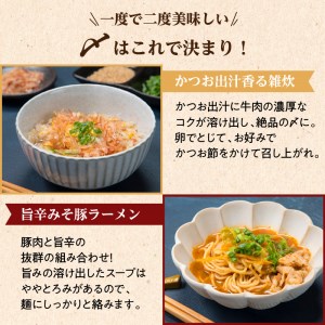 【厳選精肉と楽しむ薩摩の鍋つゆ】黒毛和牛・国産豚こだわり二色鍋 ※熨斗・包装なし K002-020 肉 豚肉 牛肉 冷凍