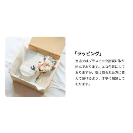 ラベンダーのソイキャンドルとプリザーブドフラワーのスワッグセット。 ラベンダーのアロマキャンドル【配送不可地域：沖縄県】【1396538】