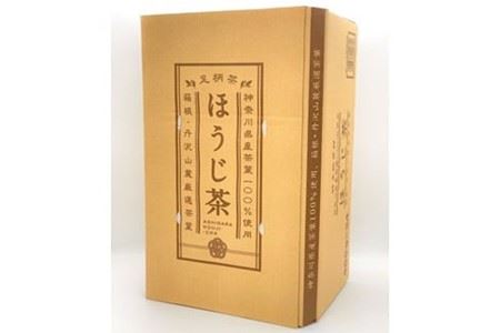 ほうじ茶リシール缶465g×1ケース（24本）