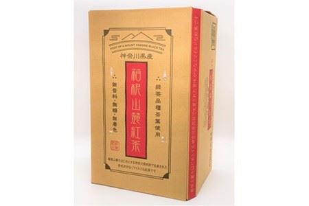 紅茶リシール缶490g×24本入×1箱