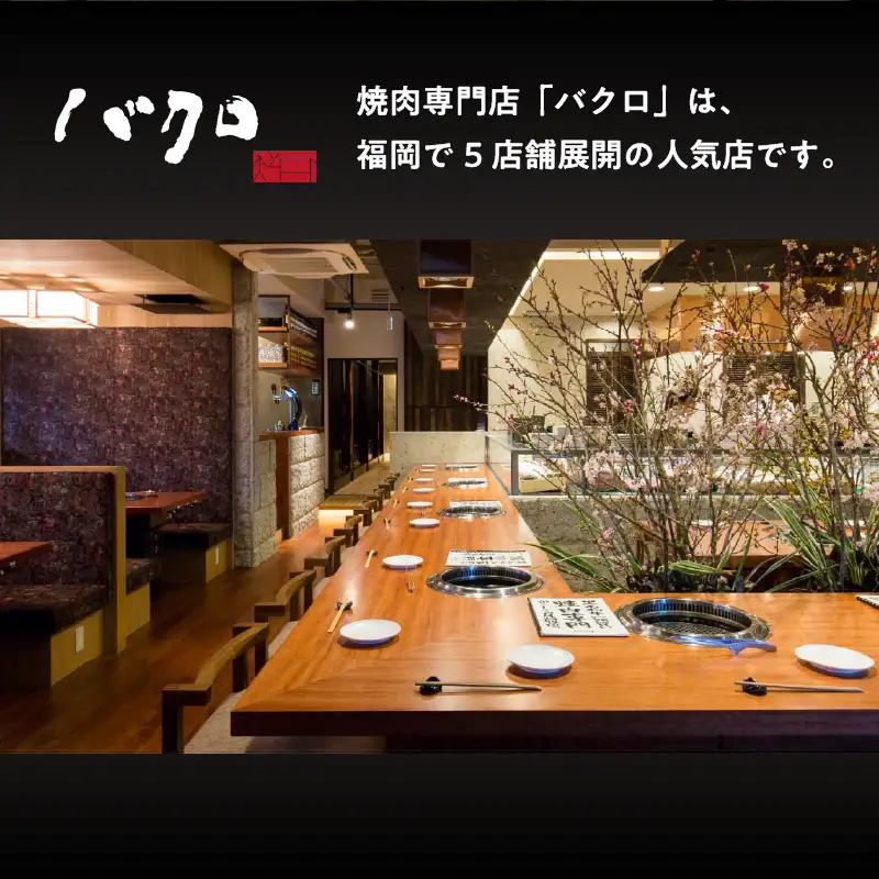 黒毛和牛 小腸 （ ホルモン ） 300g 入り × 2パック K130-002 肉 牛肉 冷凍