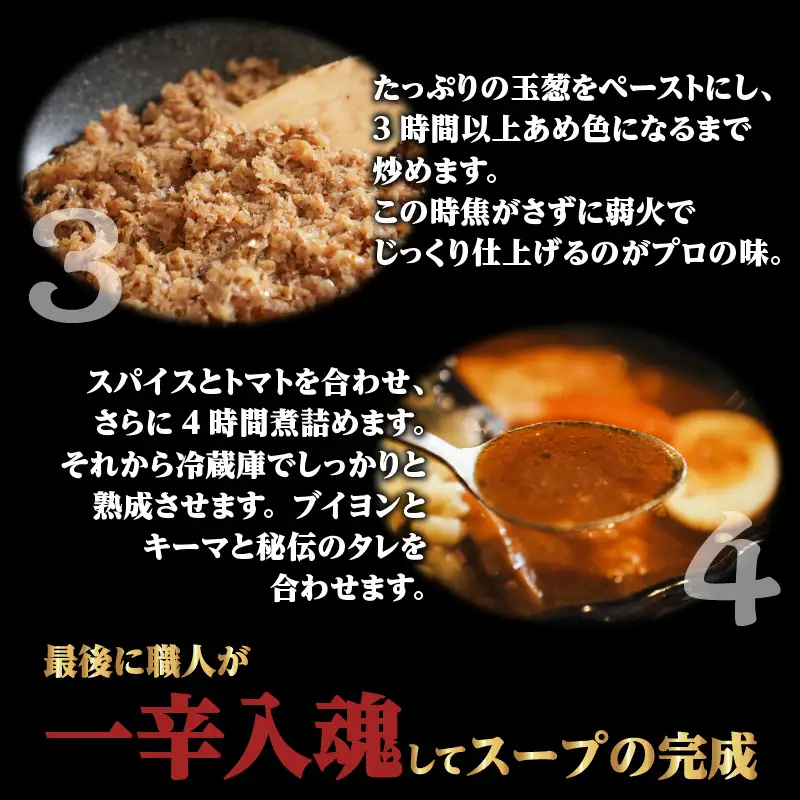 鹿児島南国スープカレー【すーぷかれー専門店 薩摩剛家】人気ランキング5食セット K006-001 肉 豚肉 惣菜 総菜 冷凍