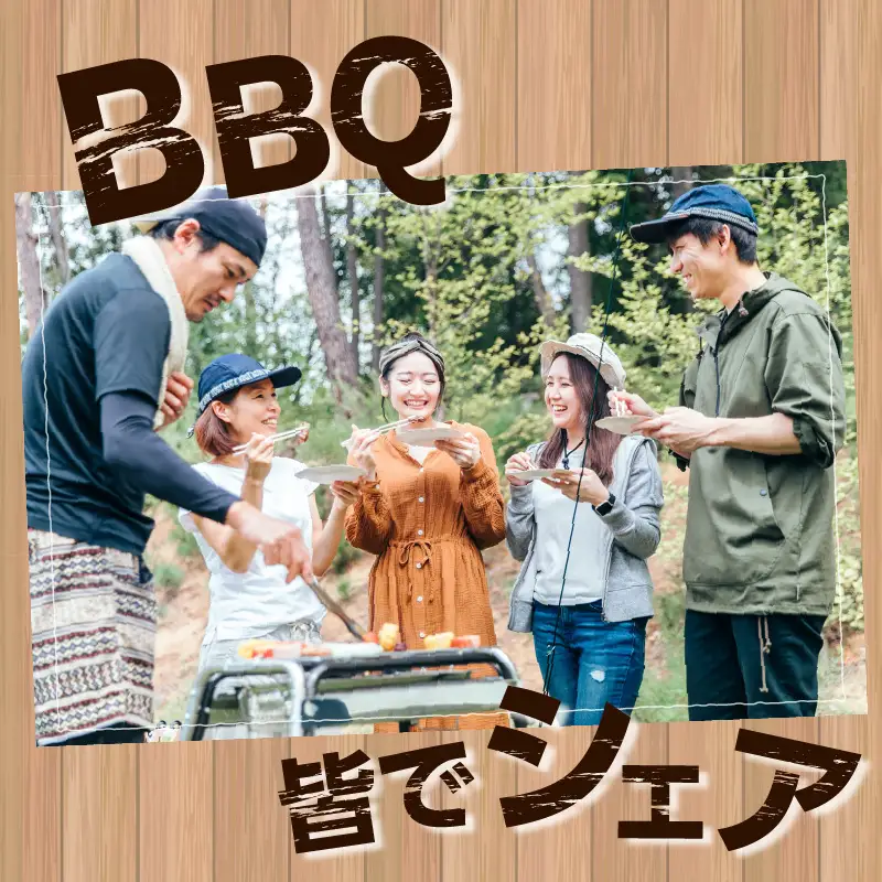 ぎゅう太のBBQ専用カルビ K008-001 肉 牛肉 冷凍