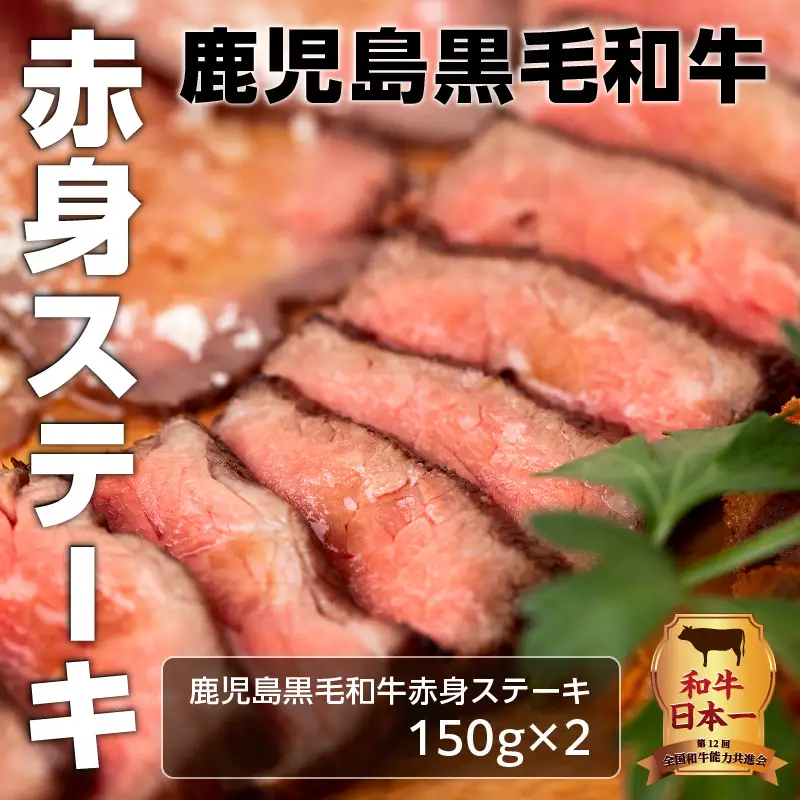 鹿児島肉祭り満喫セット K008-005 肉 豚肉 牛肉 惣菜 総菜 冷凍 ハンバーグ
