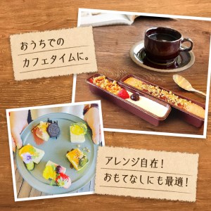 くじらcafeのおすすめチーズケーキセット K135-004 冷凍