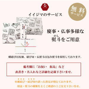 肉 常陸牛A5 サーロインステーキ 250g×4枚入り 計1kg  肉のイイジマ（DU-12）