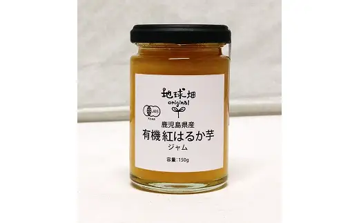 有機芋ジャムセット K015-003