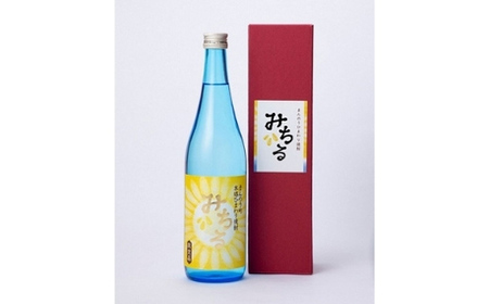 「瀬戸内中讃定住自立圏」地酒飲み比べセット ご当地 焼酎 ビール ゆず酒 桃 アルコール 酒 地酒 飲み比べ セット 詰合せ 飲料 名産 四国 F5J-889