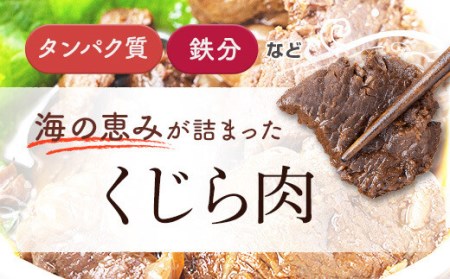 A-644 くじらと鯨と黒豚と｡