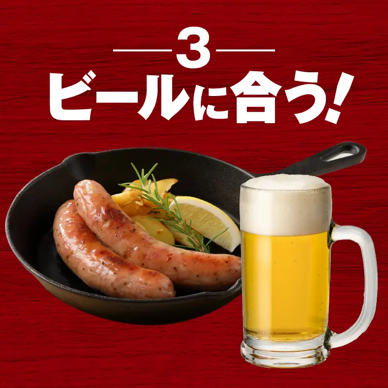 【14営業日以内に発送】 鹿児島県産 黒豚 フランクフルト 1.5kg K025-002_02 肉 豚肉 惣菜 総菜 冷凍 スピード配送 最短 すぐ届く お急ぎ
