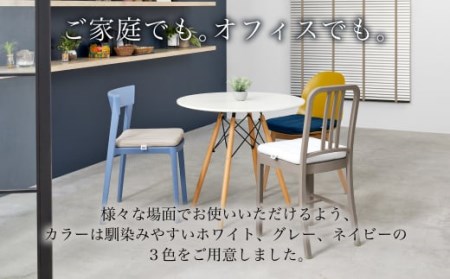 エアウィーヴ クッション  ネイビー ギフト ｴｱｳｨｰｳﾞ
