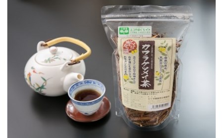 E008 カワラケツメイ茶とカワラケツメイ茶そばのセット